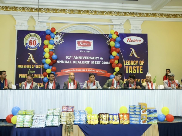 61st Anniversary & Annual Dealers’ Meet 2082